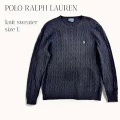 POLO RALPH LAUREN ケーブルニット メンズ L ネイビーのサムネイル