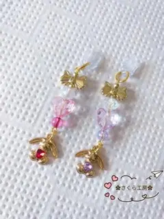 ２set✿充電口カバー(TypeC)✿リボン・うさぎ・ハート✿ハンドメイド
