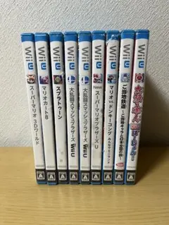 Wii Uソフトセット 人気タイトル多数