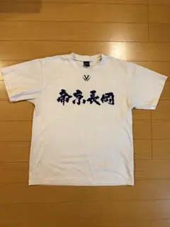 帝京長岡バスケTシャツ リングへの果敢なアタックで10得点🔥 #18 吉岡 龍之介（帝京長岡2年