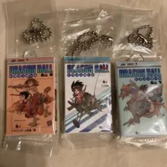 ドラゴンボール コミックチャームコレクション　2.4.9