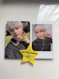 txt ヒュニンカイセット