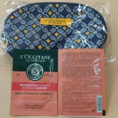 ロクシタン　ファイブハーブスリペアリング　コンディショナー