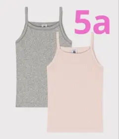 Item thumbnail for item 2e37fd86-1686-413f-b035-44e6631df984