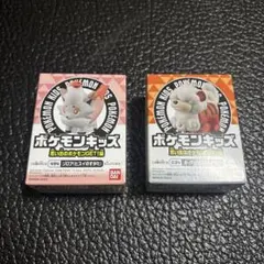ポケモン ポケモンキッズ 指人形 ゾロア ガーディ ヒスイのすがた 未開封