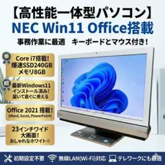 GZBOX surface NUC1/N100/メモリ16GB/1TB - メルカリ