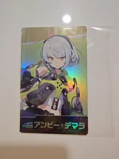 2025年最新】ゼンゼロHUBの人気アイテム - メルカリ