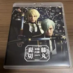 Item thumbnail for item 676e25fd-968f-46d1-b2c7-d58dfbe1ba7d