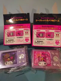 シークレットカメラ風ケース　マイメロ　クロミ