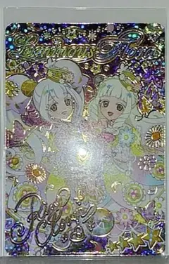 ひみつのアイプリAPR5-008Pエターナルフラワールミナスフローラリングサイン