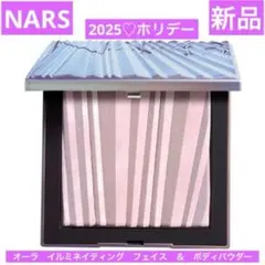 yk827様 リクエスト 2点 まとめ商品