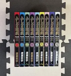 2026年最新】ふしぎ遊戯―完全版の人気アイテム - メルカリ