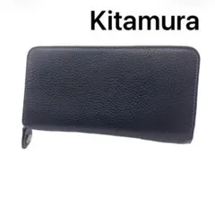 Kitamura 長財布 ラウンドファスナー シンプル 本革 レザー 高級 人気のサムネイル