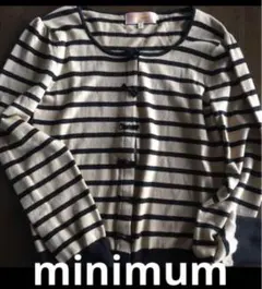 MINIMUMボーダーカーディガン