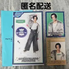 八木勇征 アクリルスタンド フォトカード セット