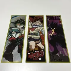 僕のヒーローアカデミア　ロングステッカーまとめ売り