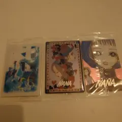 矢沢あい　ツインウエハースカード　NANA 3枚セット