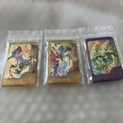 Item thumbnail for item cff2cb8e-d0a1-4c09-ba95-0ecd2240c236