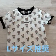 エンジェルブルー　ナカムラくん　Tシャツのサムネイル