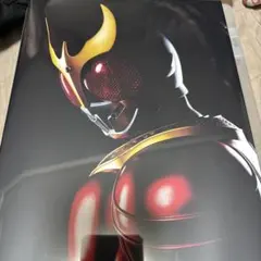 仮面ライダー クウガ 超クウガ展 公式図録 - メルカリ