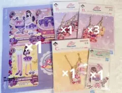 アイカツ！ 一番くじ B賞 C賞 D賞 カード★バッグチャーム クリアファイル