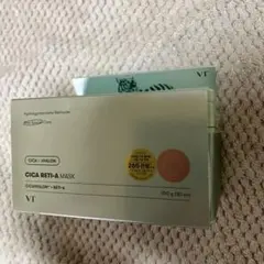 VT CICA RETI-A マスク　大容量(30枚入り)