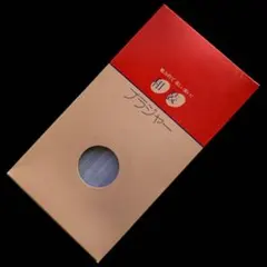 Item thumbnail for item 28a2a1c8-2aee-45e7-b13d-81fcf6f4c21e