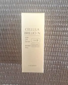 アルマード チェルラー ブリリオ N 15mL 美容液　新品のサムネイル