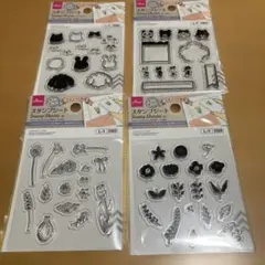 Item thumbnail for item 68ee1bac-7776-492a-8ee0-fa679ec64ad9