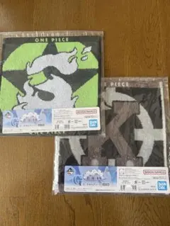 一番くじ ワンピース 思い描く未来　G賞 タオルアソート