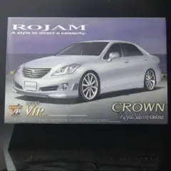 絶版 アオシマ 1/24 ロジャム AWS210 クラウン ロイヤルサルーン