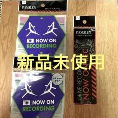 ✨新品未使用✨エヴァンゲリオン ステッカーマグネットシートセット