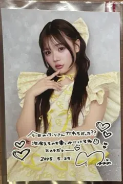 CUTIE STREET 古澤理沙 ふーりー ポストカード