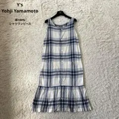 美品❋me ISSEY MIYAKE 刺繍 伸縮加工 リネン混 総柄 ワンピース 