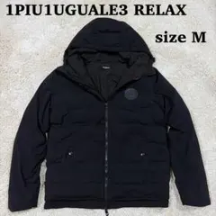 2025年最新】1piu1uguale3 relax ダウンの人気アイテム - メルカリ