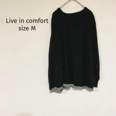 リブインコンフォート　長袖ニット　ウール混　黒　M　シンプル　804