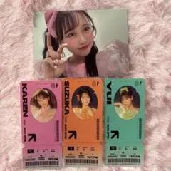 まつかれ　トレカ　おまけ付