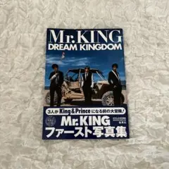 Mr.KING写真集『DREAM KINGDOM』通常版