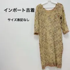 インポート古着♡花柄刺繍 七分袖ビジューワンピース ベージュ