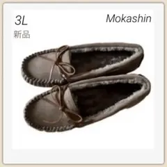 Item thumbnail for item e9cfa6d1-580c-482b-9840-f474b0978ac4