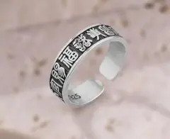 Item thumbnail for item 740aaa8c-9e9c-467c-93f0-797a2da807f0