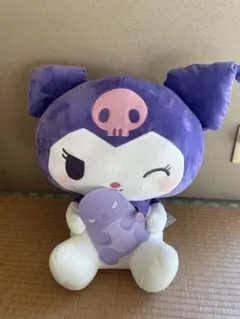 クロミちゃん⭐︎ぬいぐるみ
