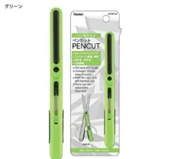 Item thumbnail for item 6f1ee9ea-3555-46fd-bfaa-5d1a5493fdea