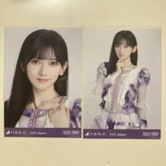 乃木坂46 池田瑛紗 生写真 13thBDライブ衣装1 ヨリ、チュウ