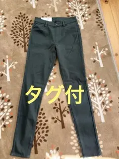 最終値下げUNIQLOレギンスパンツ未使用