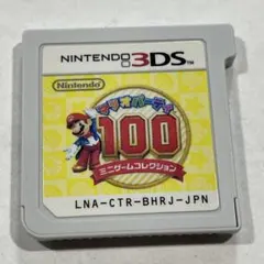 ヨ様 リクエスト 4点 まとめ商品