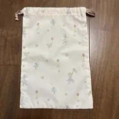 Item thumbnail for item 8457ebeb-4233-4ffe-8d05-9e188bec1e4d