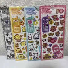 平成はっぴーフォン　4枚セット