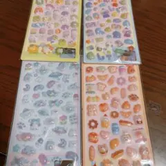 Item thumbnail for item 0fd6b4aa-8cac-44d1-9fcb-acae9a47de34