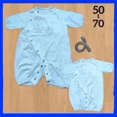 2wayオール・ロンパース・50 60 70・ドレスオール・プレ&カバーオール